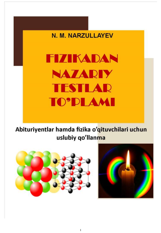 Fizikadan nazariy testlar to‘plami