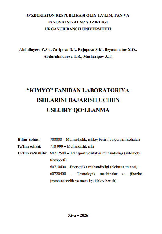 Kimyo fanidan laboratoriya ishlarini bajarish uchun uslubiy qo‘llanma