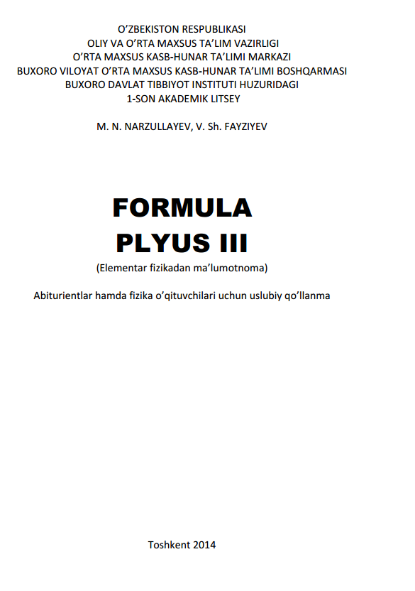 Formula plyus III