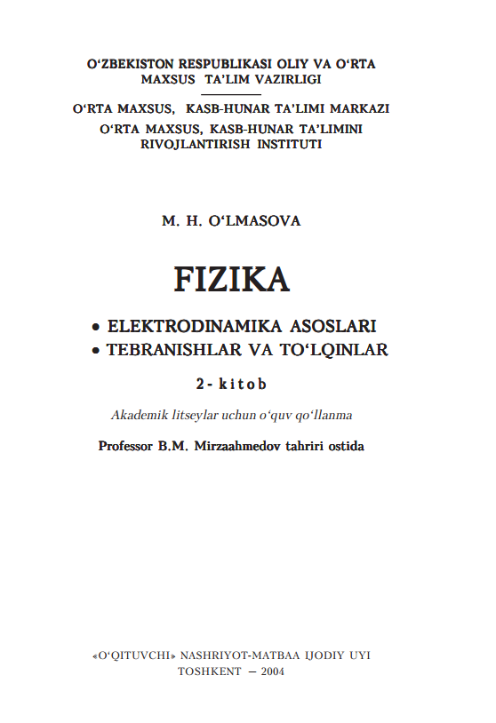Fizika 2- kitob
