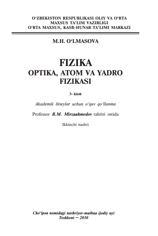 Fizika optika, atom va yadro fizikasi 3-kitob