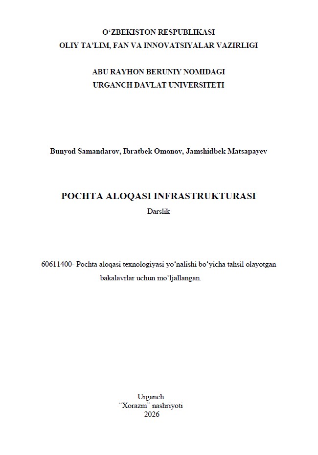 Pochta aloqasi infrastrukturasi