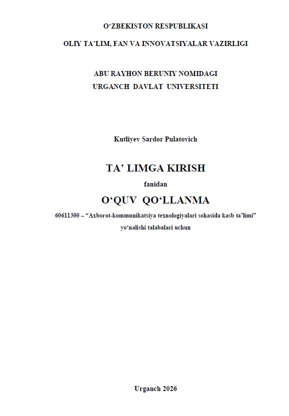 Ta'limga kirish