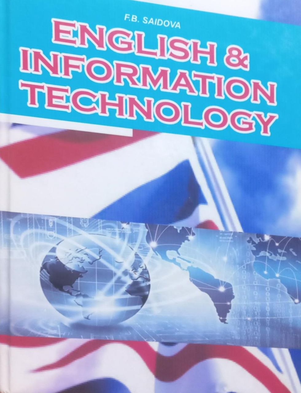 English & information technology
