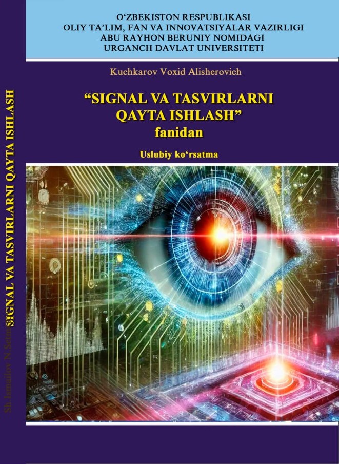 Signal va tasvirlarni qayta ishlash