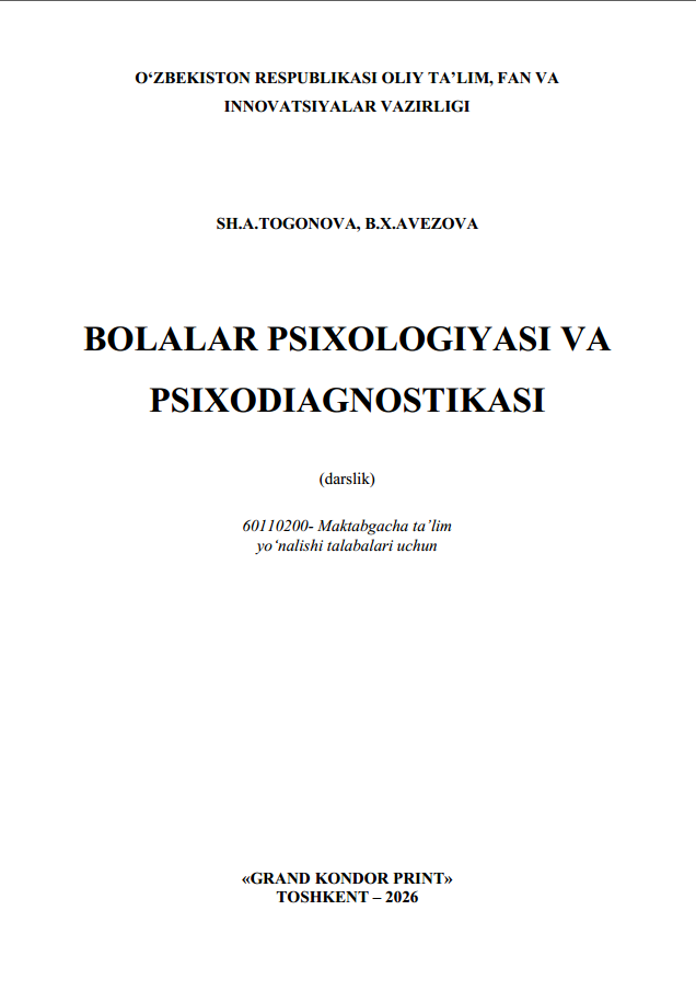 Bolalar psixologiyasi va psixodiagnostikasi