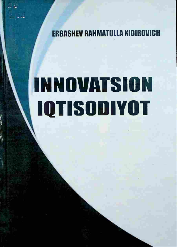 Innovatsion iqtisodiyot
