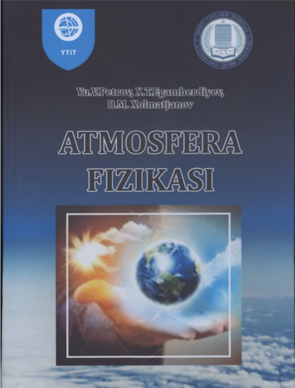 Atmosfera fizikasi