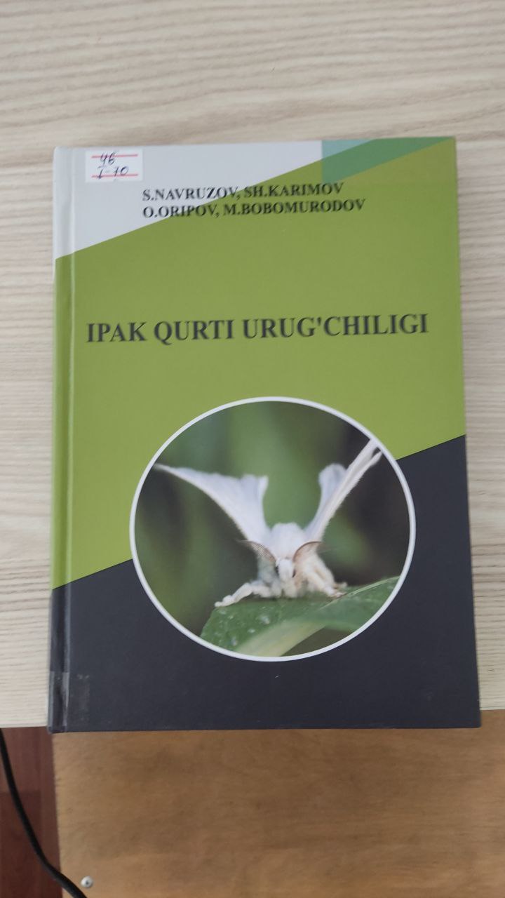 Ipak qurti urug'chiligi