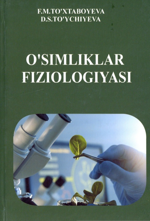 O'simliklar fiziologiyasi