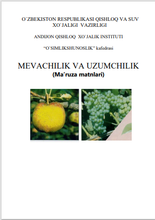 Mevachilik va uzumchilik