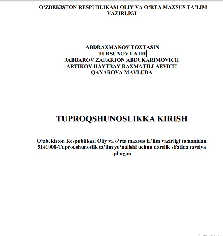 Tuproqshunoslikka kirish
