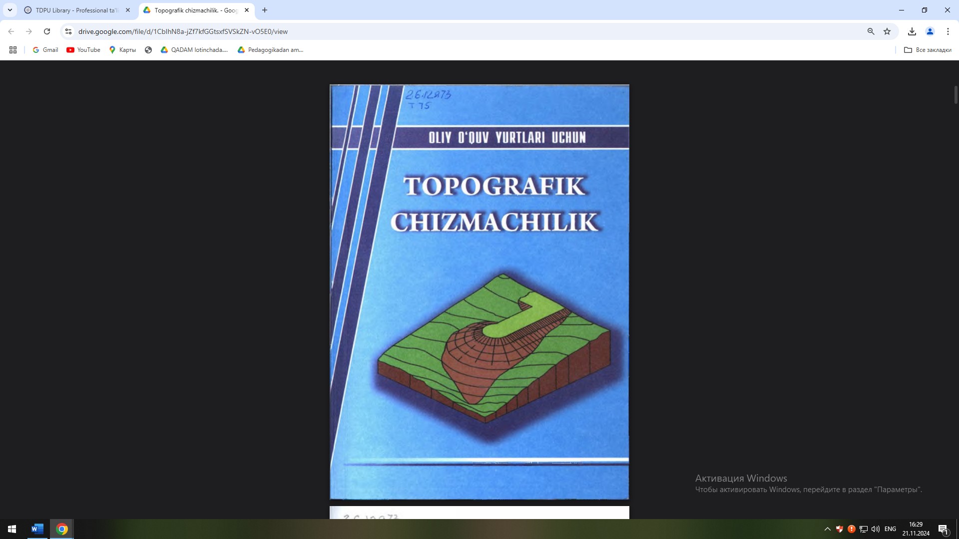 TOPOGRAFIK CHIZMACHILIK