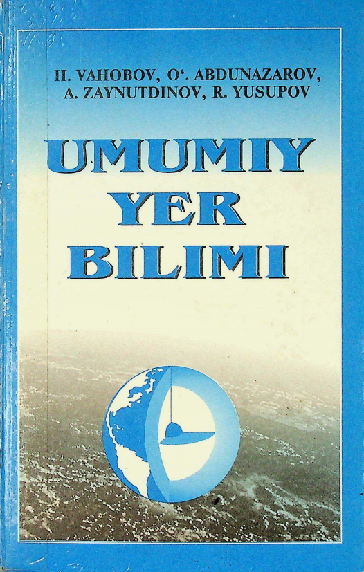 Umumiy yer bilimi