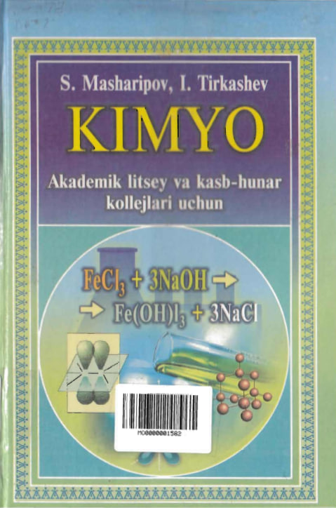 Kimyo 3- nashri