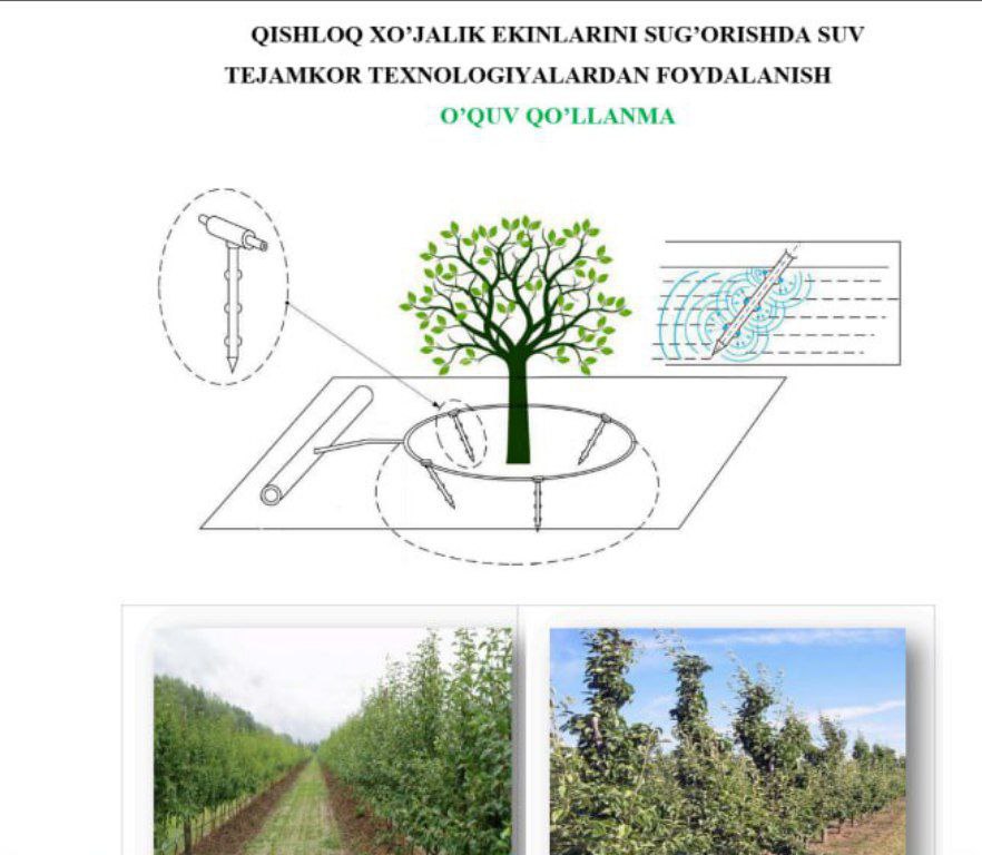 Qishloq xo`jalik ekinlarini sug`orishda suv tejamkor texnologiylardan foydalanish