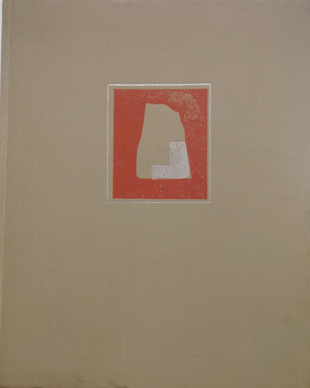 Атлас Востановление короник зубов вкладками