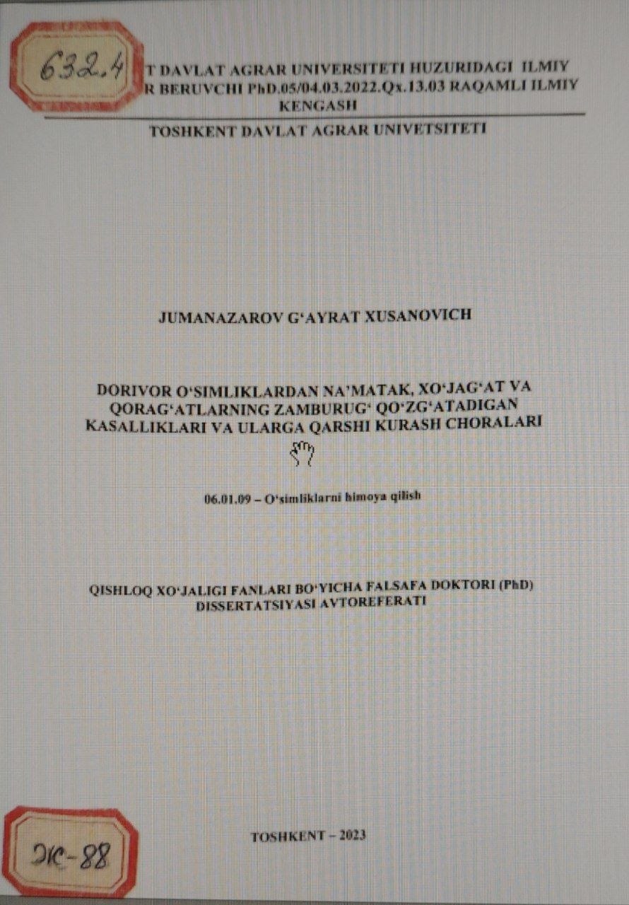 Dorivor o`simliklardan na'matak,xo'jag'at va qorag'atlarning zamburug' qo`zg'atadigan kasalliklari va ulrga qarshi kurash choralari.