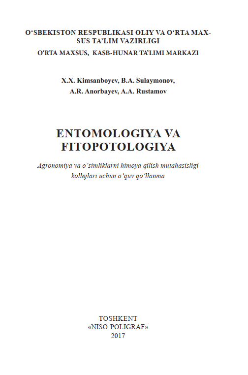 Entomologiya va fitopotologiya