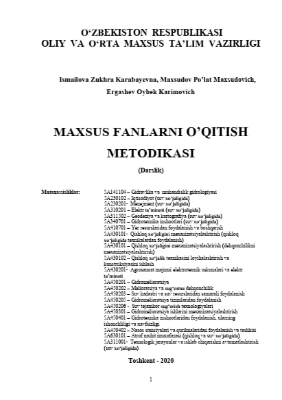 Maxsus fanlarni o'qitish metodikasi