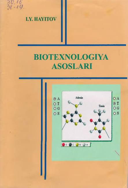 Biotexnologiya asoslari