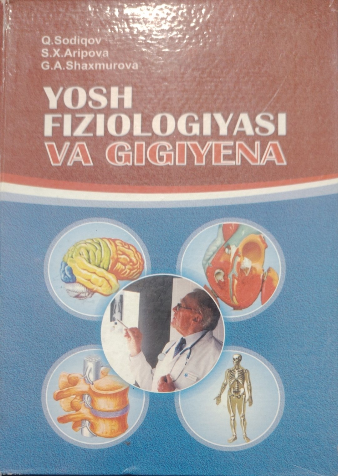 Yosh fiziologiyasi va gigiyena