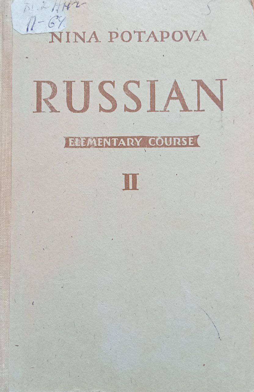 Russlan  Elementary course 2