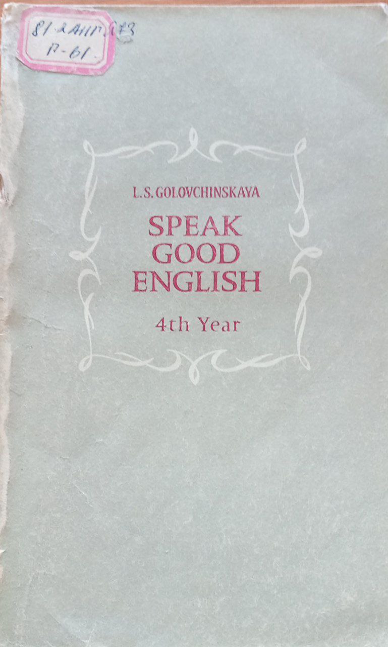 Speak Good English