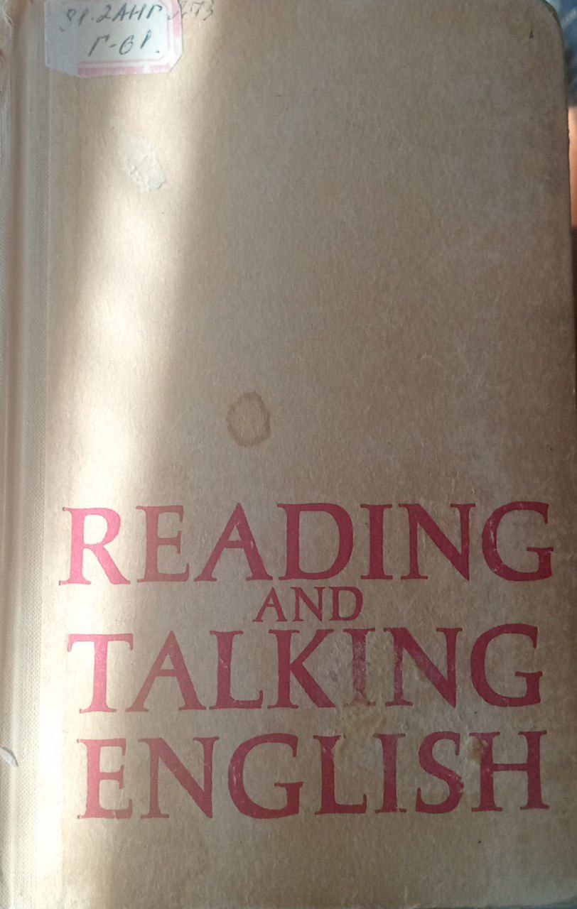 Reading and Talking english