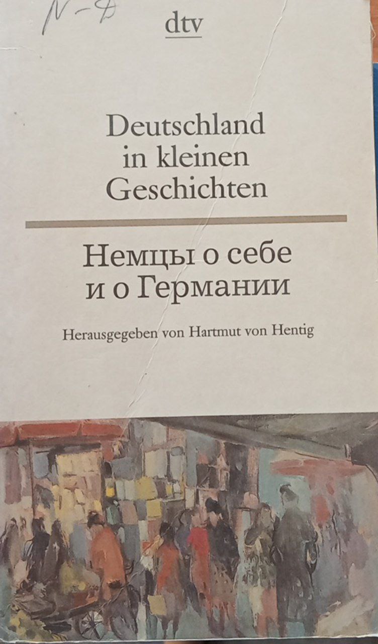 Deutschland in kleinen Geschichten