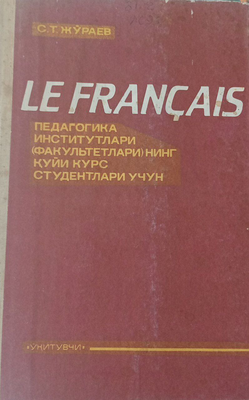 Le Francais