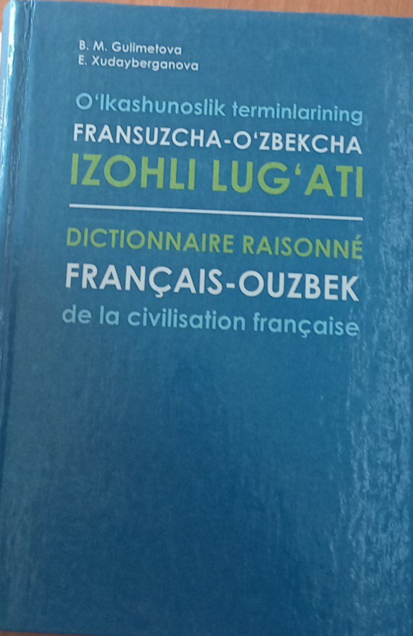 Fransuzcha o'zbekcha lug'at