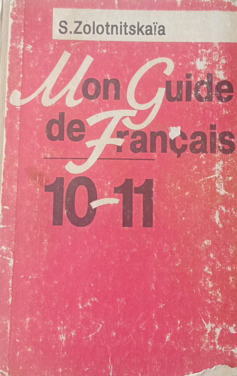 Mon Guide de Frangais 10-11
