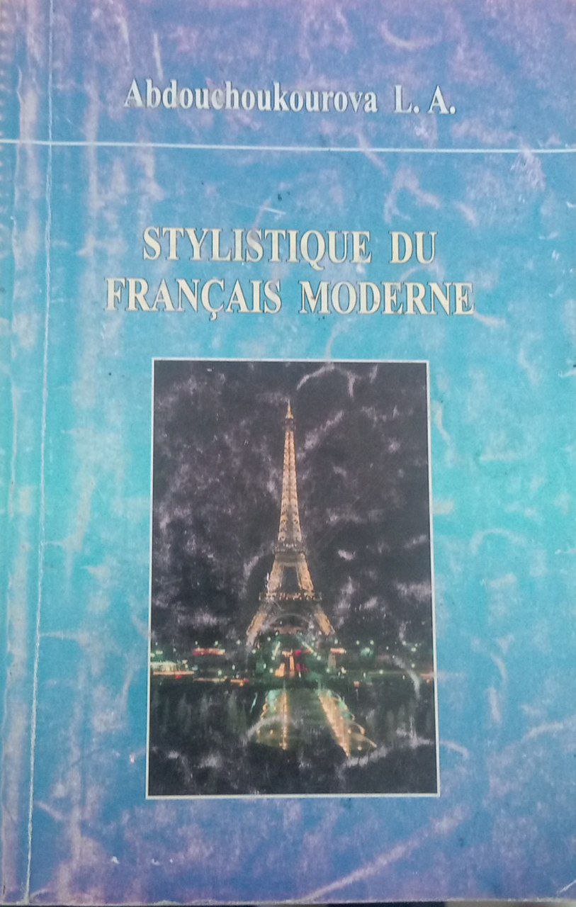 Stylistique du Francis moderne