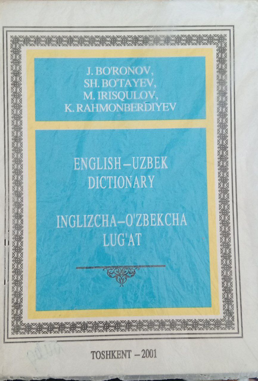 English - Uzbek Dictionary