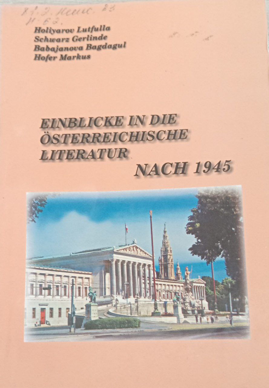 Einblicke in die osterrelchische literatur