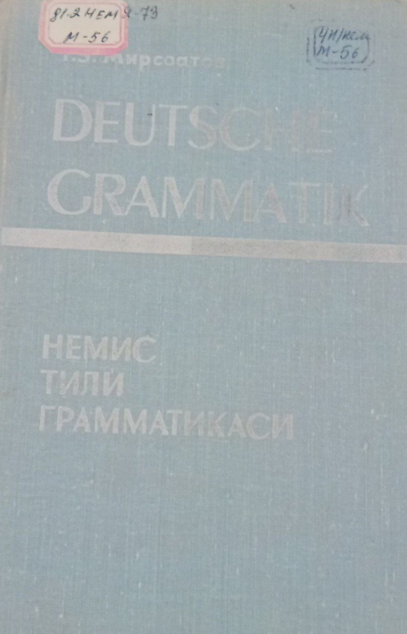 Deutsche Grammatik
