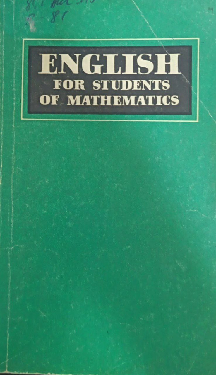 English for students of mathematics