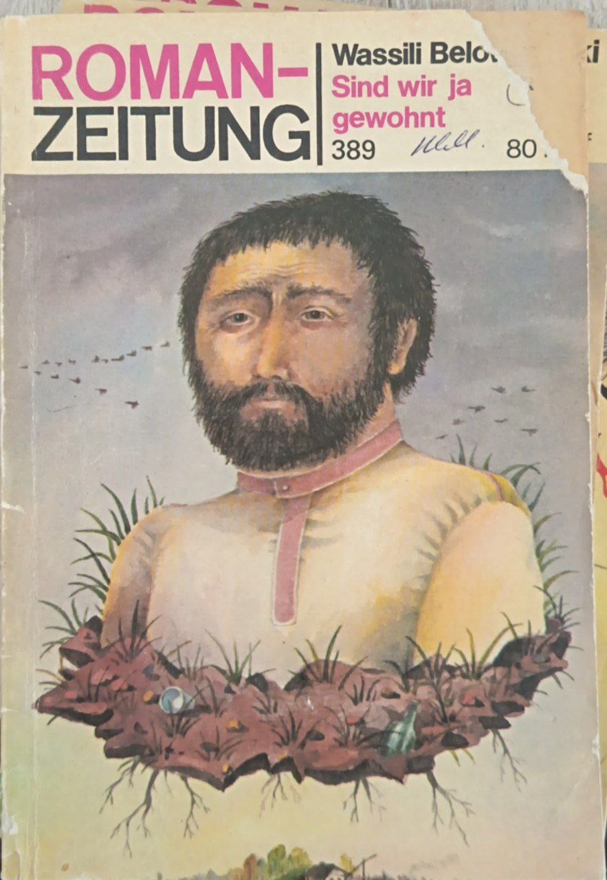 Roman Zeitung: Sindr Wir ja Gewoht