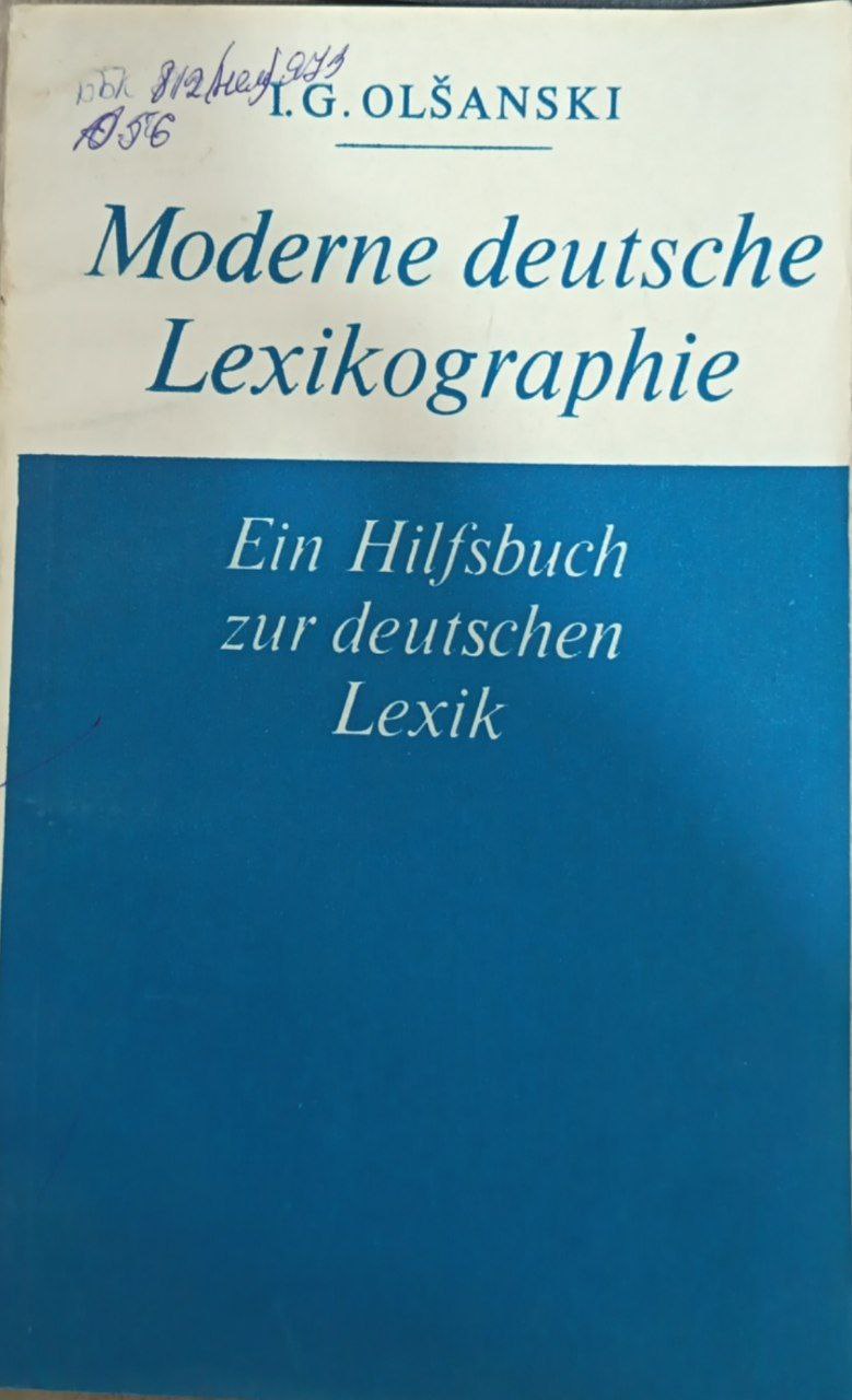 Moderne Deutsche Lexikographie