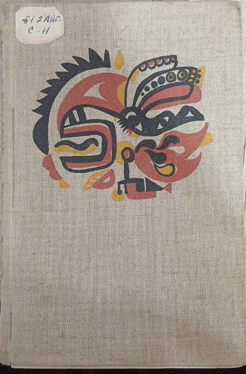 Geschichten ans Mexico