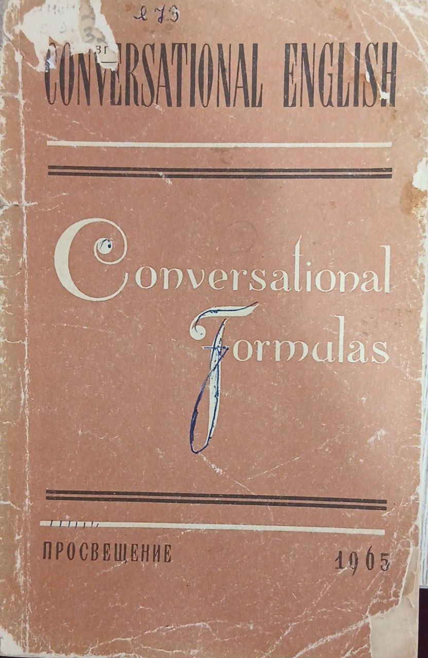 Conversational English