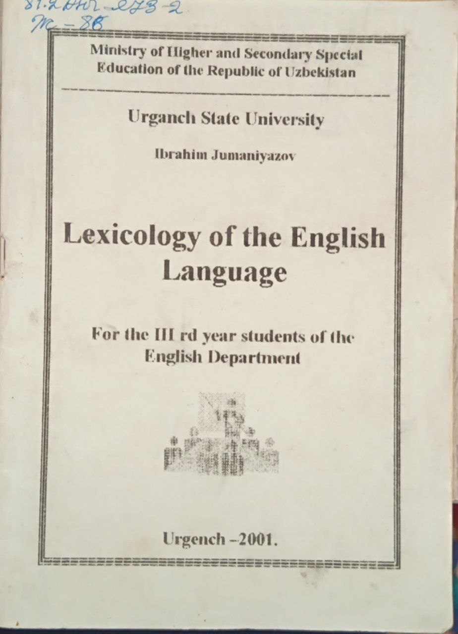 Lexicology of the English Language