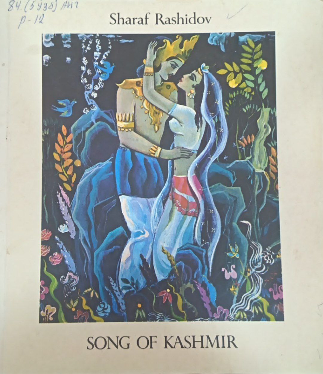 Song of Kashmir