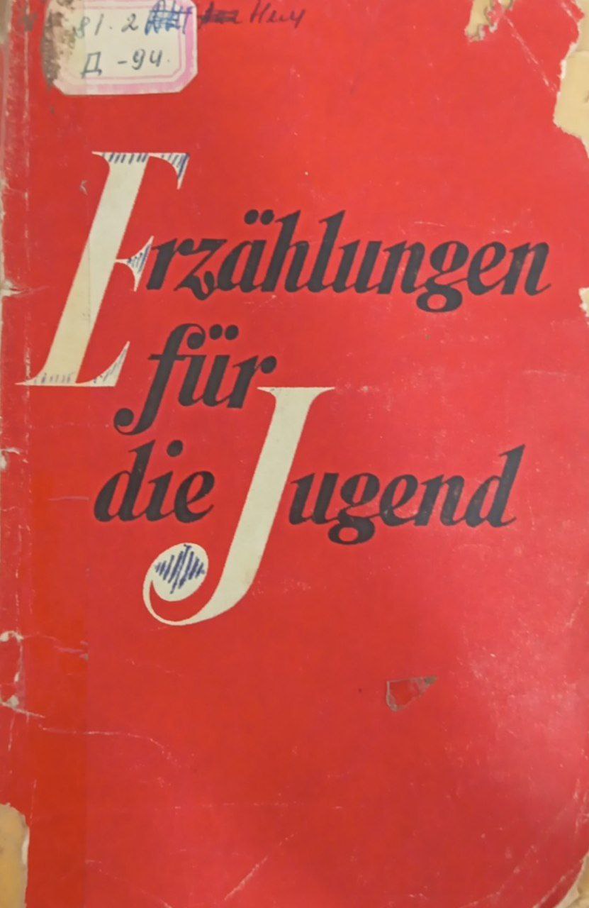 Erzählungen für die Jugend