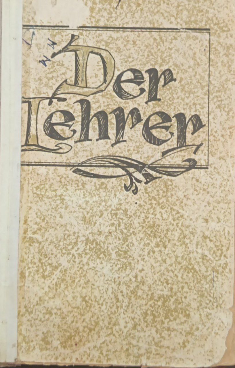 Der Lehrer