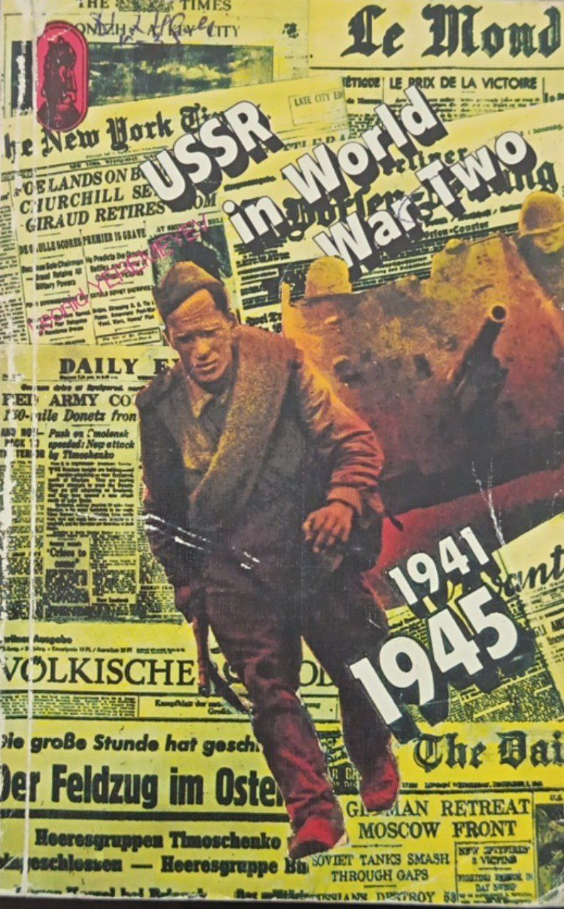 Ussr in World War Two