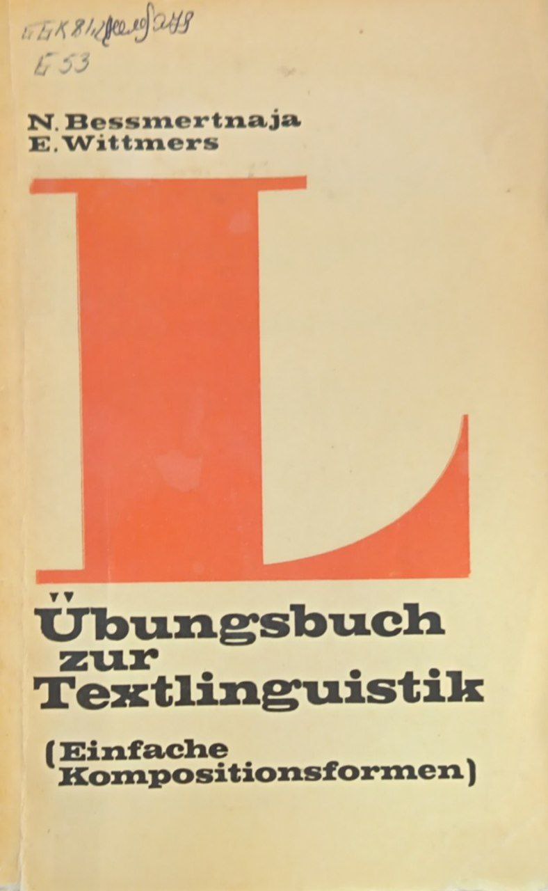 Übungsbuch zur Textlinguistik