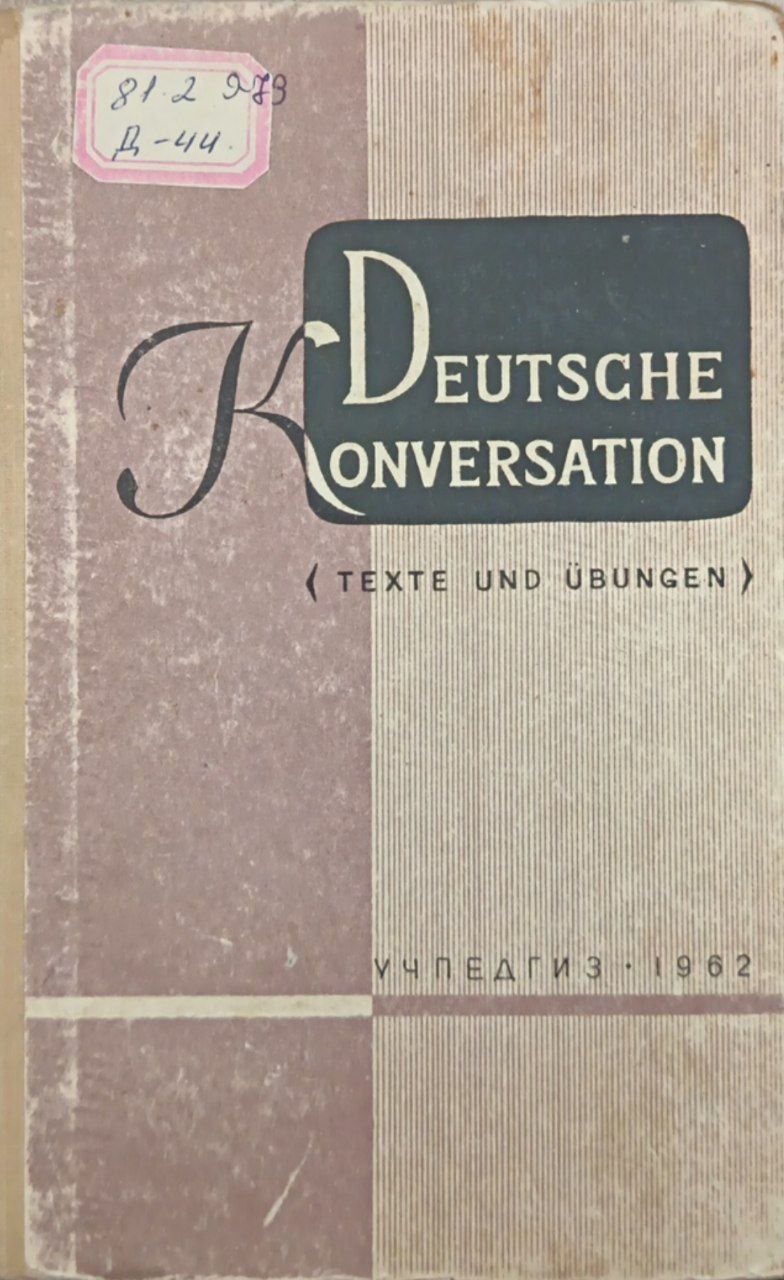 Deutsche Konversation