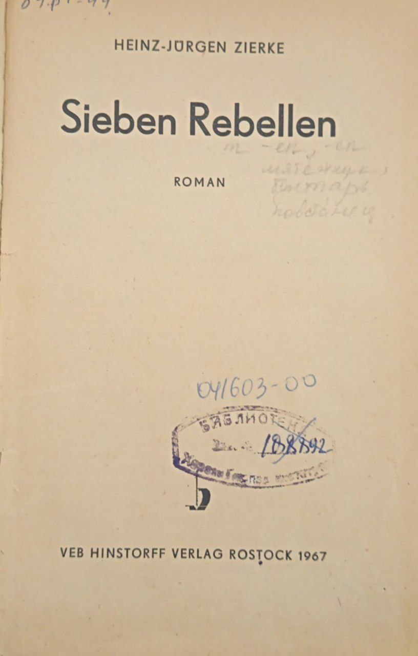 Sieben Rebellen